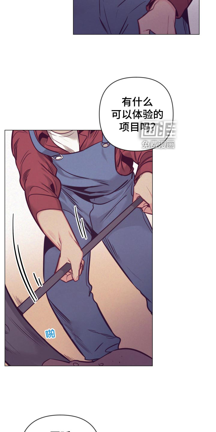 第102话15