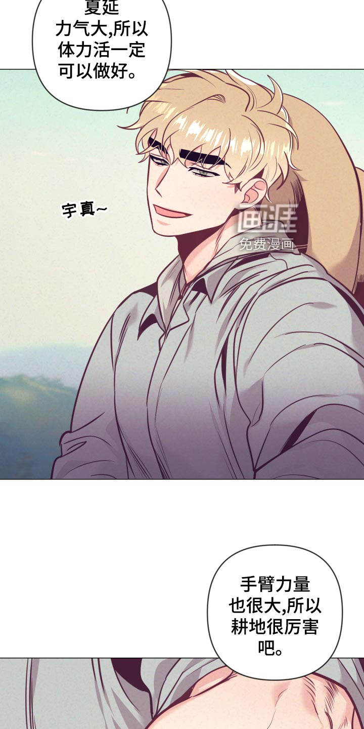 第102话16