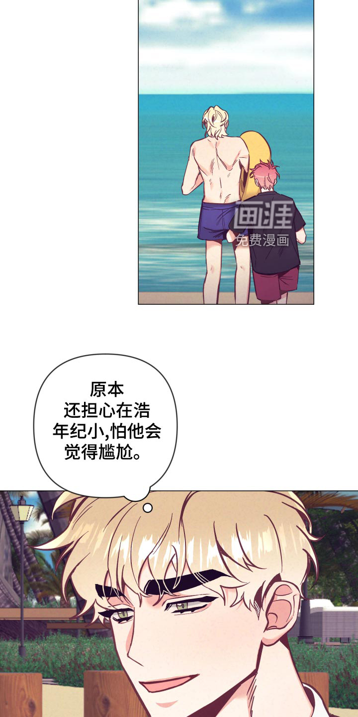 第102话2