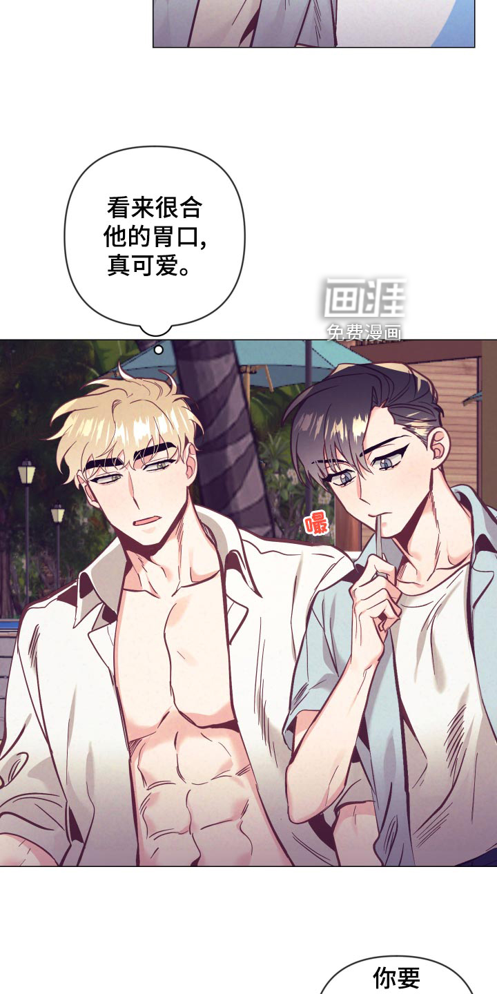 第102话6
