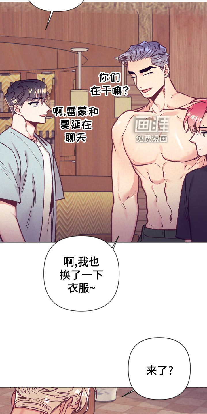 第101话1
