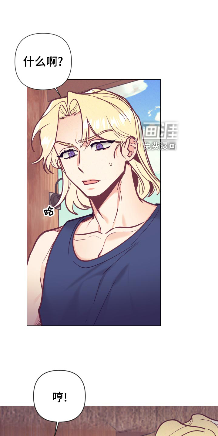 第101话10