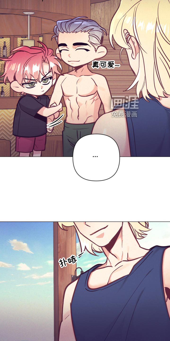 第101话11
