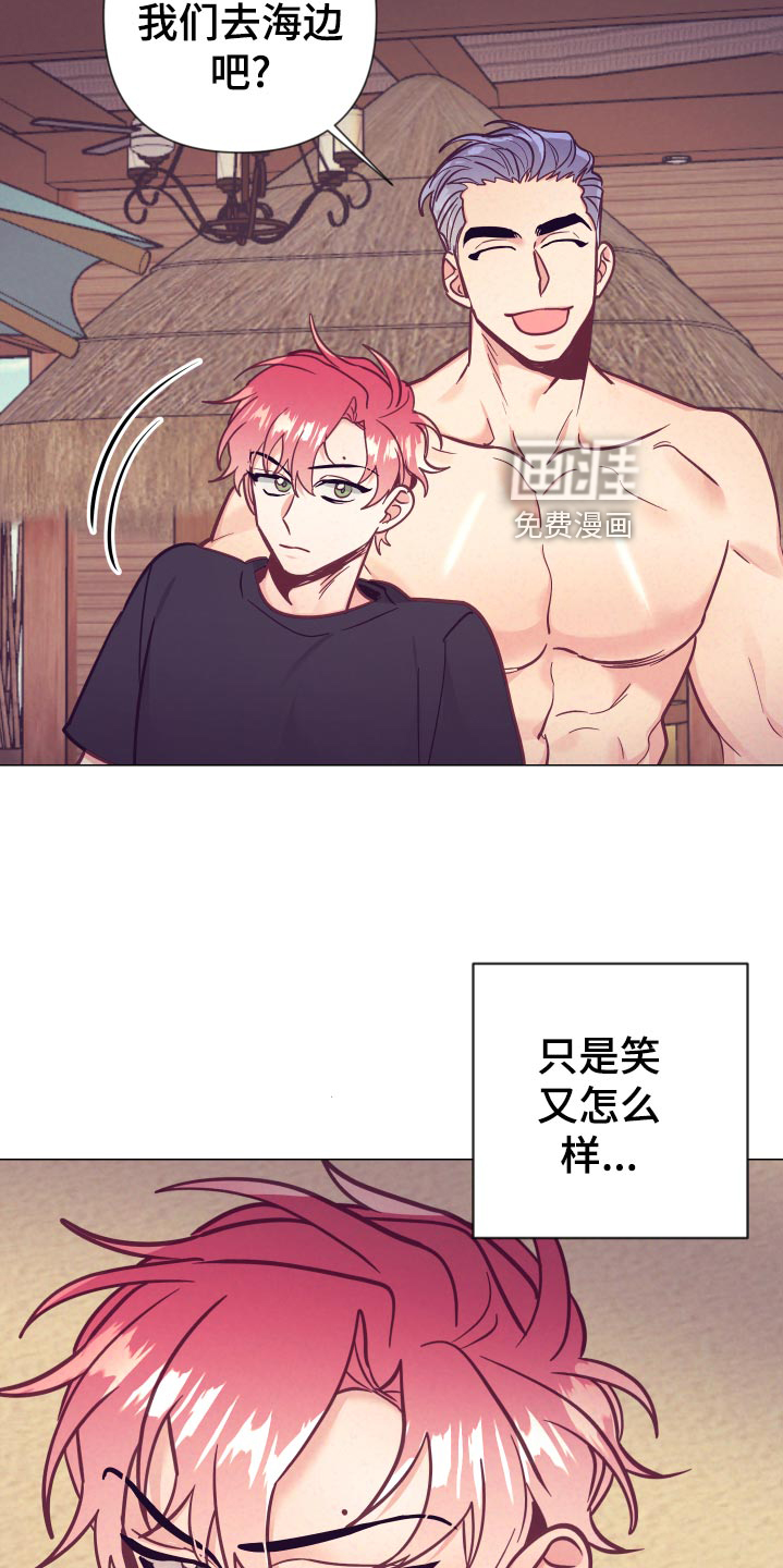 第101话13