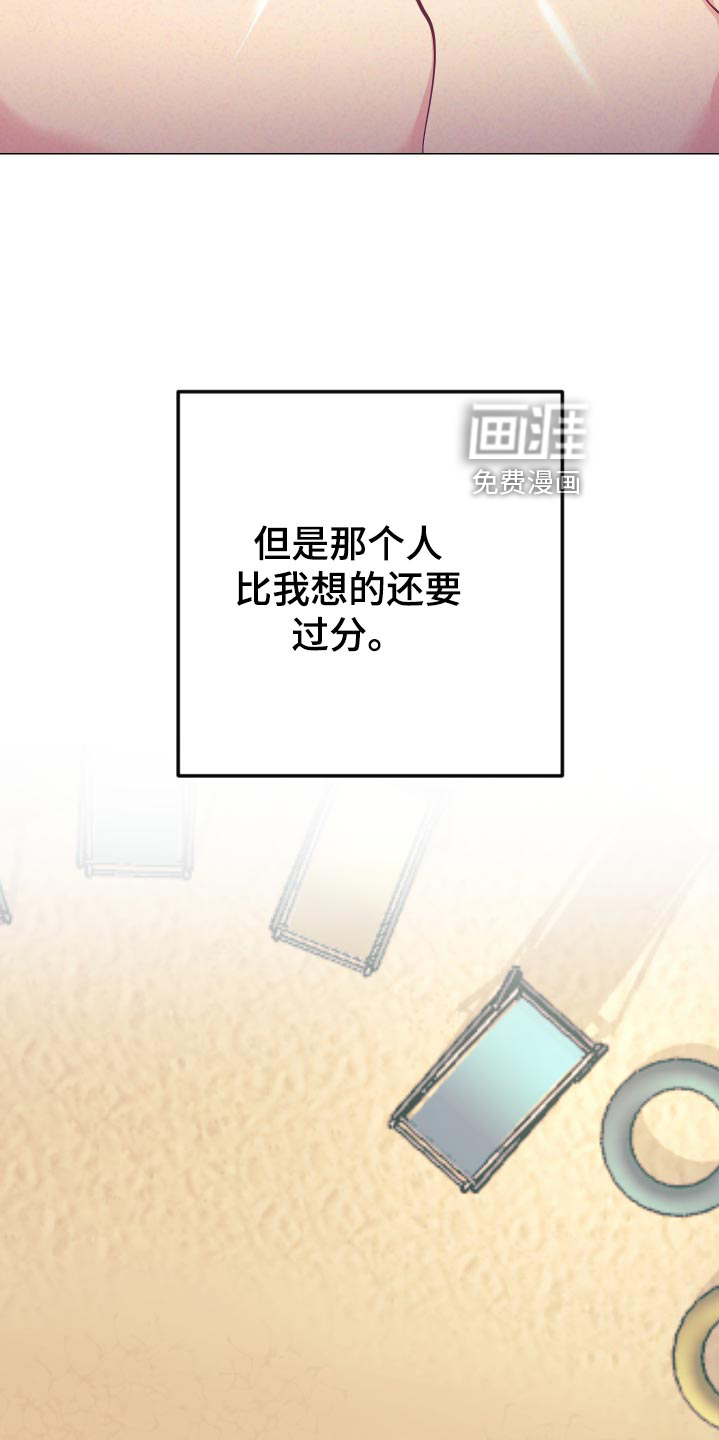 第101话15