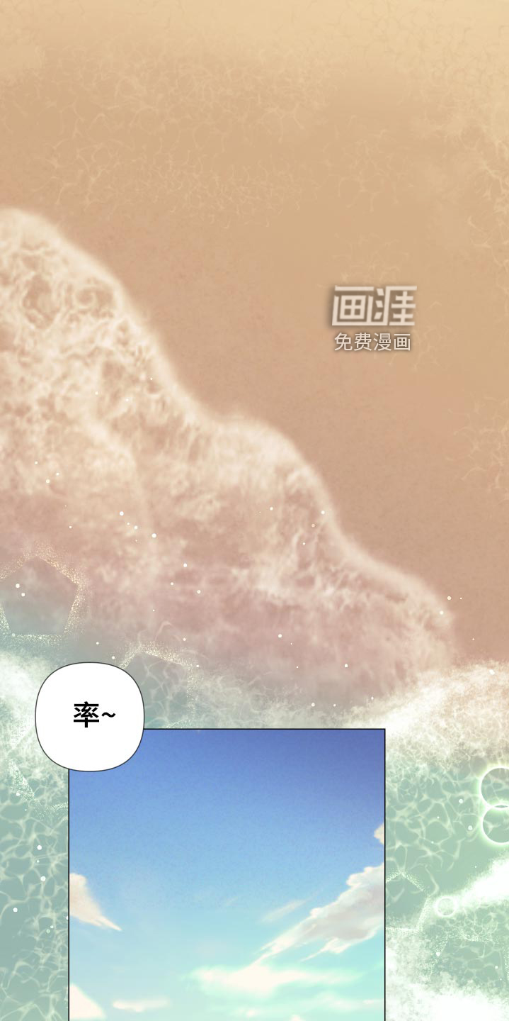 第101话16