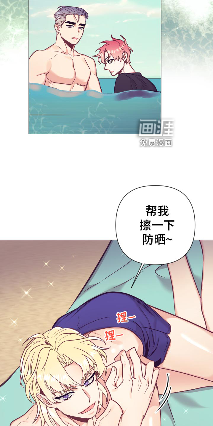 第101话17