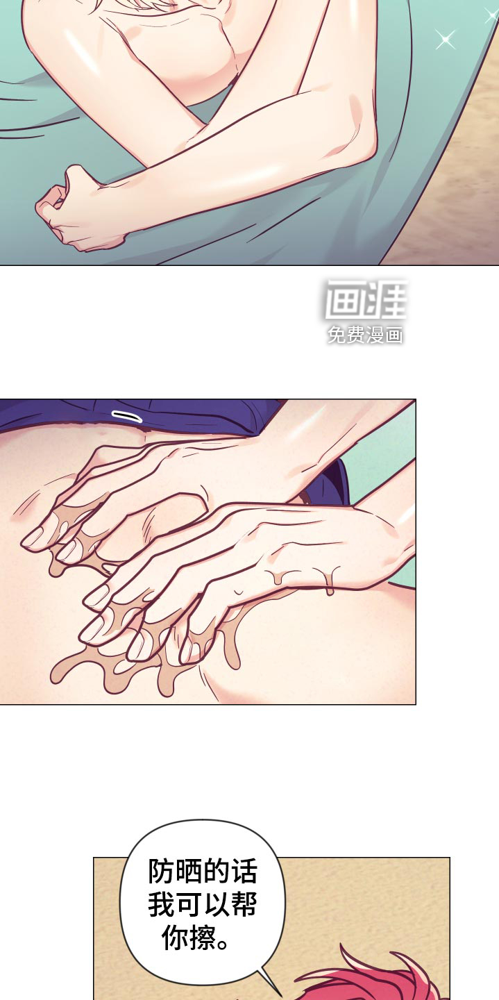 第101话18