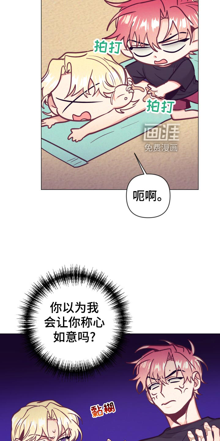 第101话19