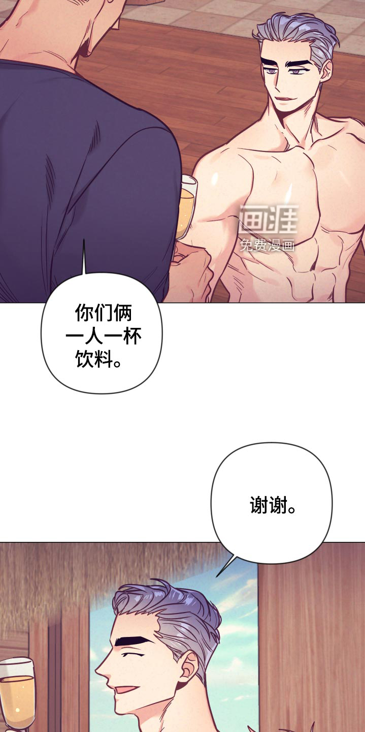 第101话2