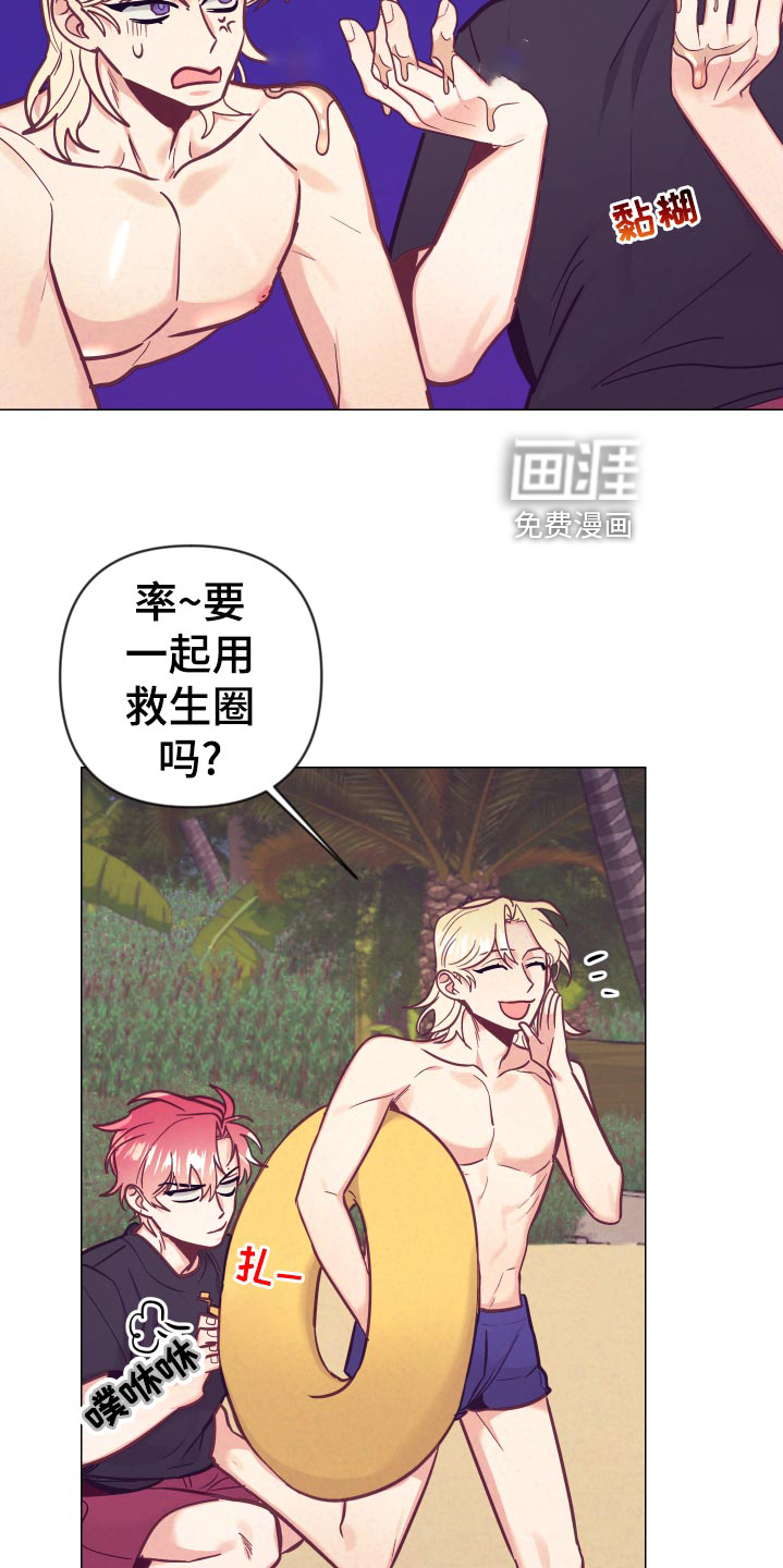 第101话20