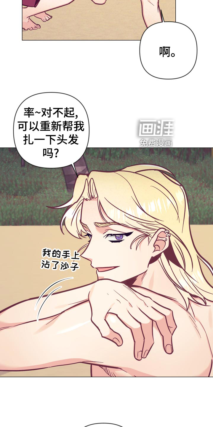 第101话21