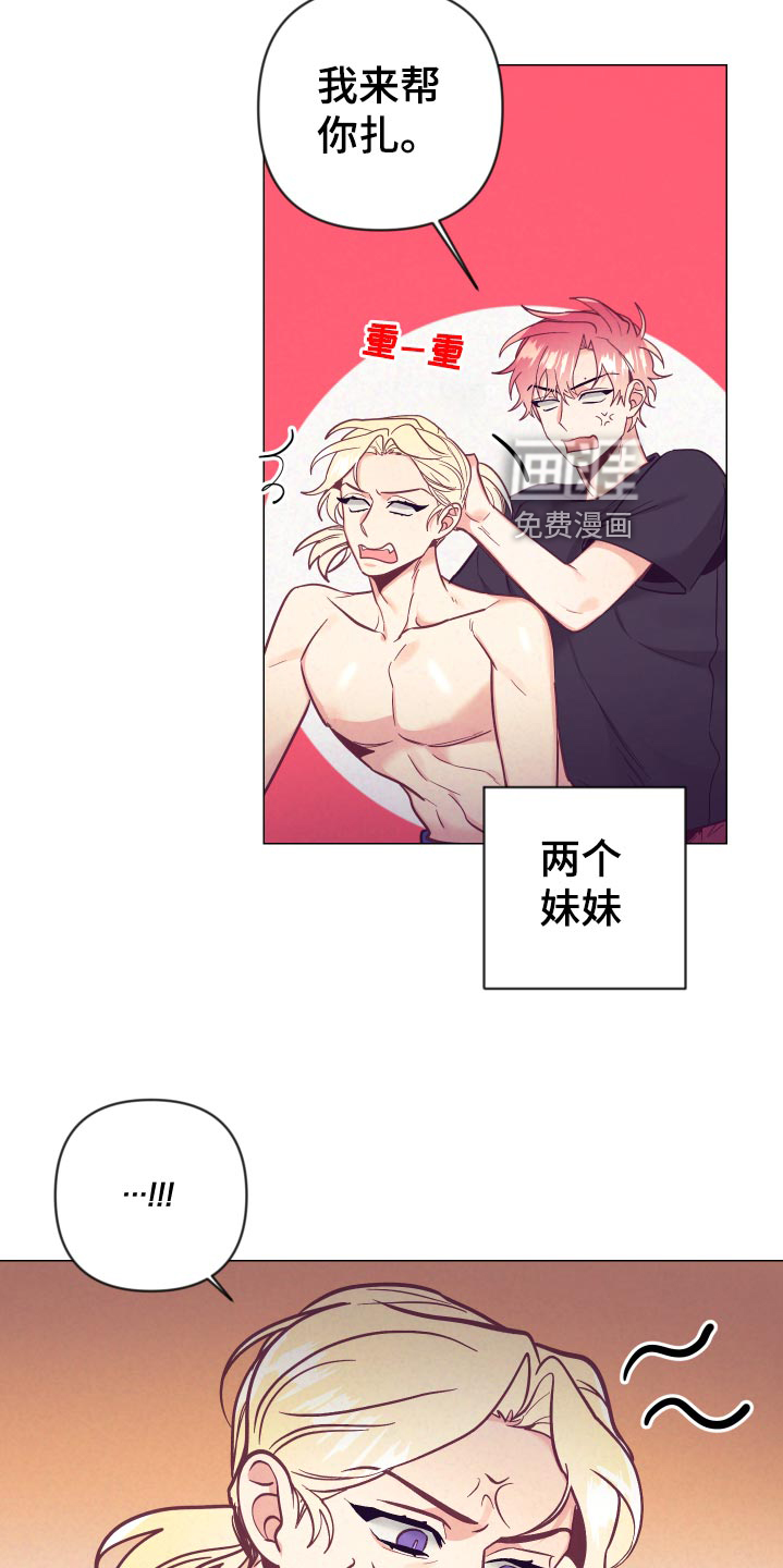 第101话22