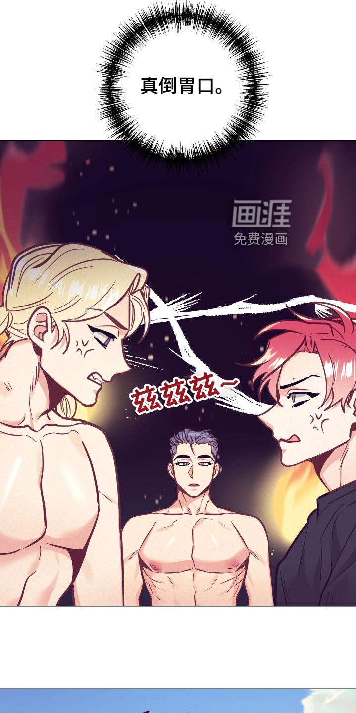 第101话24