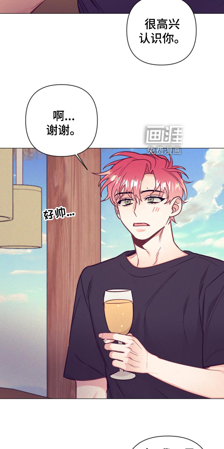 第101话5