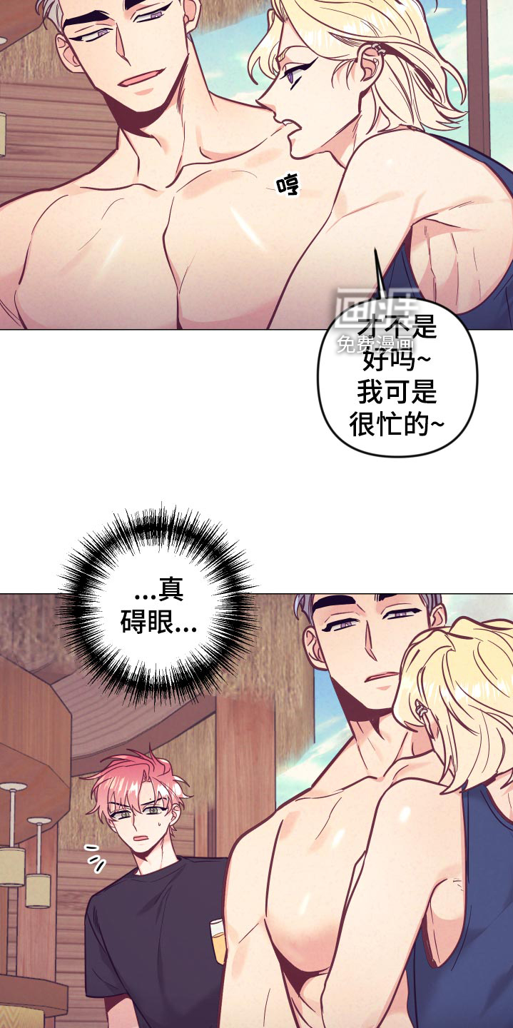 第101话7