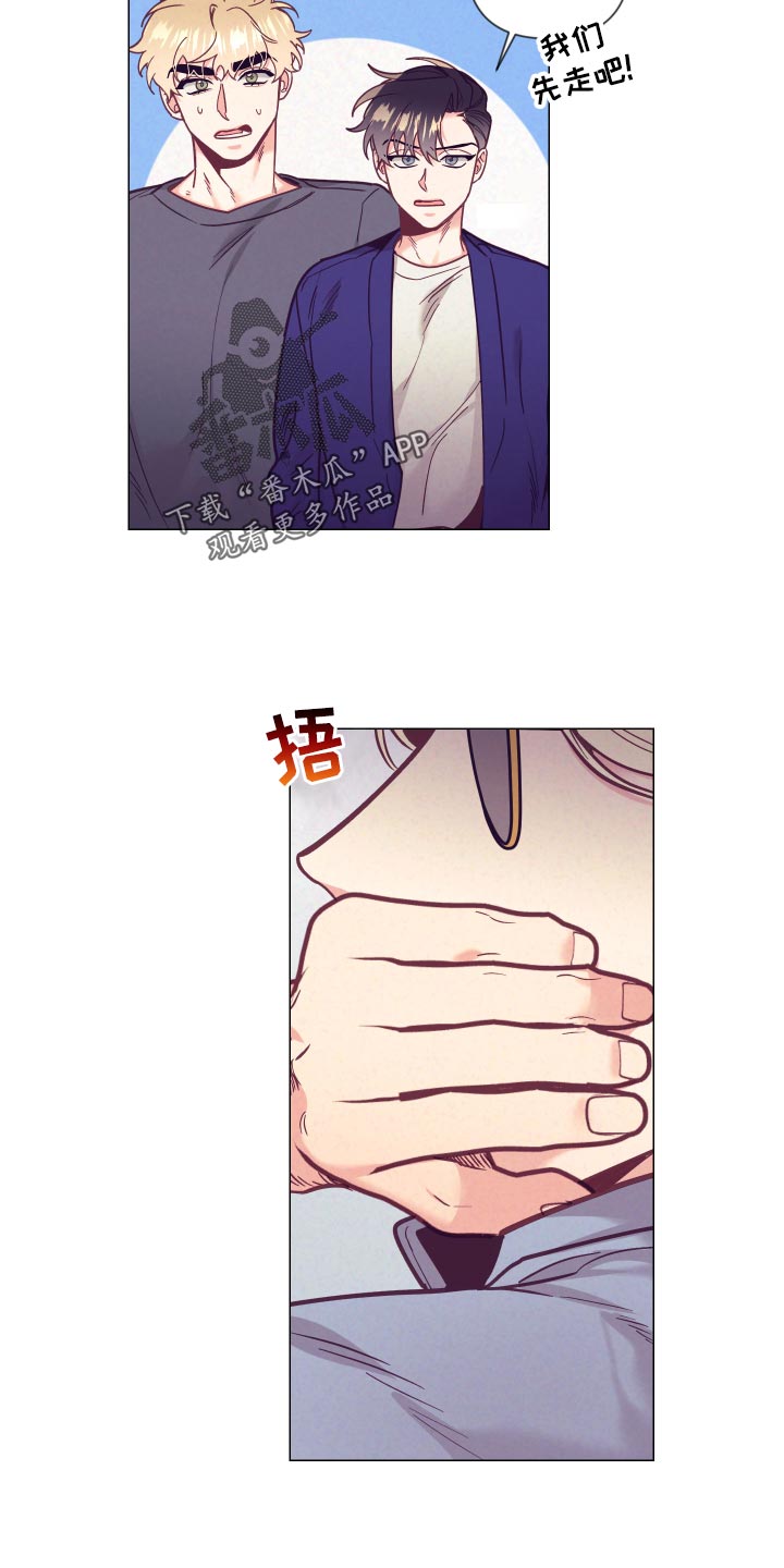 第100话1