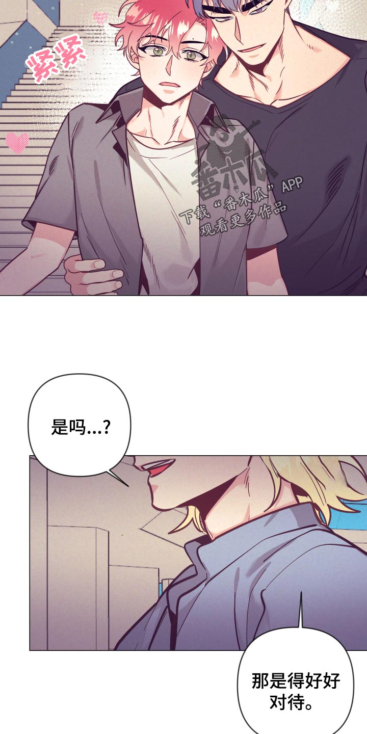 第100话10