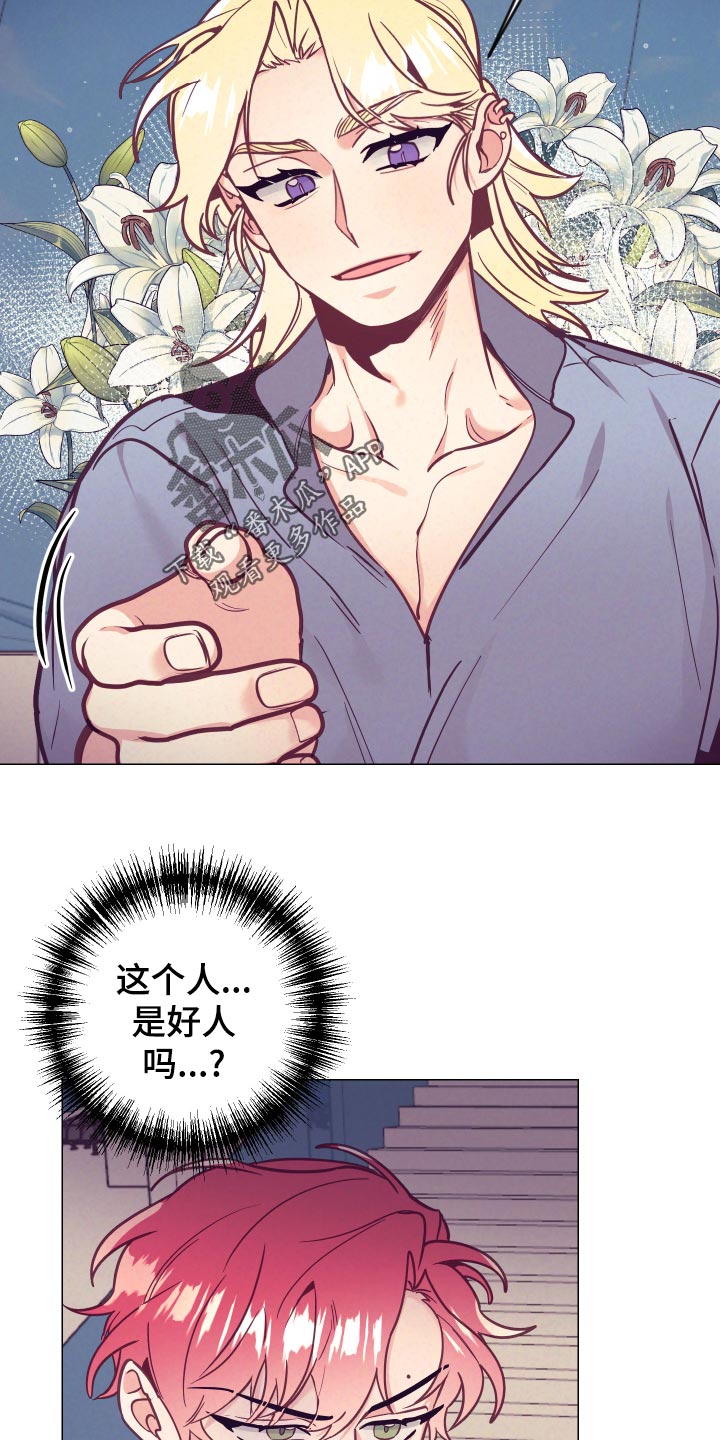 第100话12