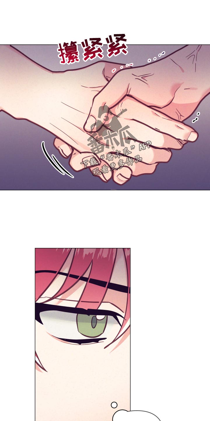 第100话14