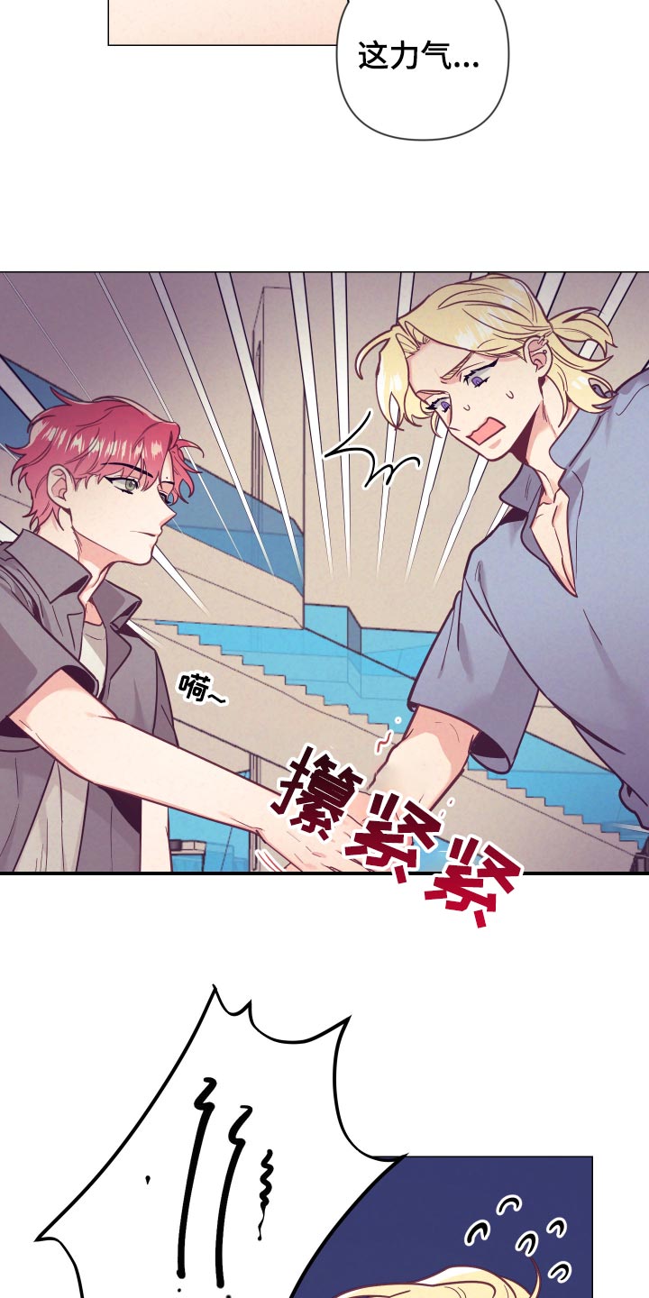第100话15