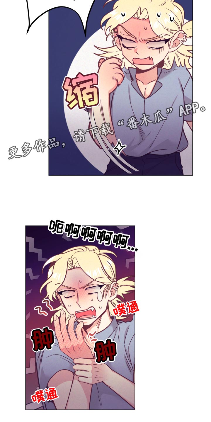 第100话16