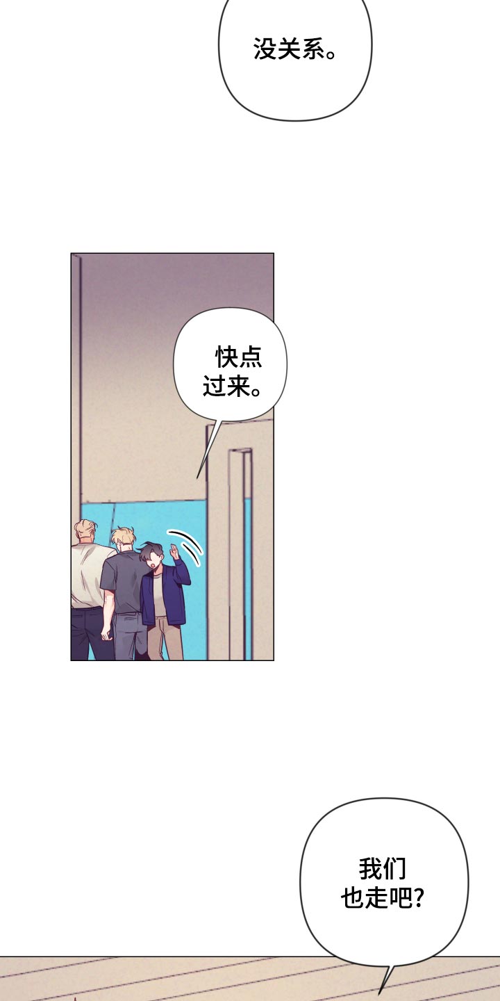 第100话20