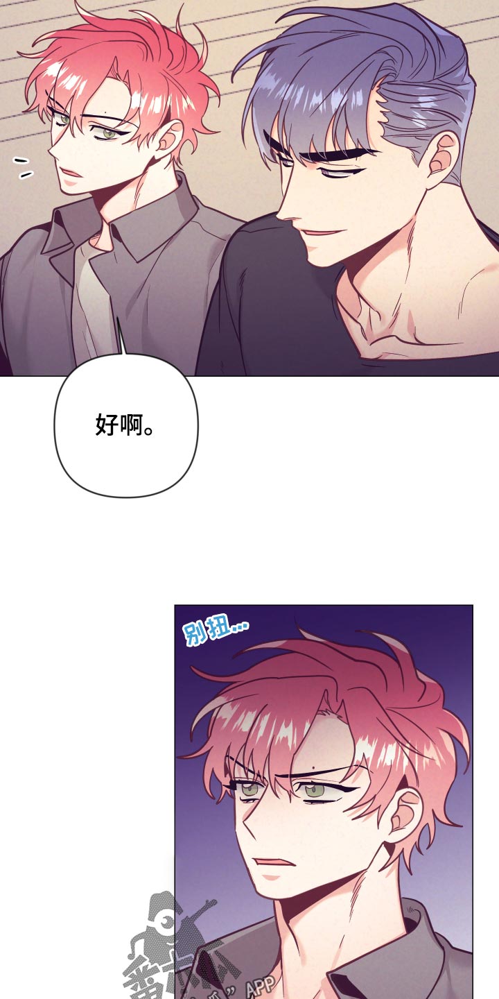 第100话21