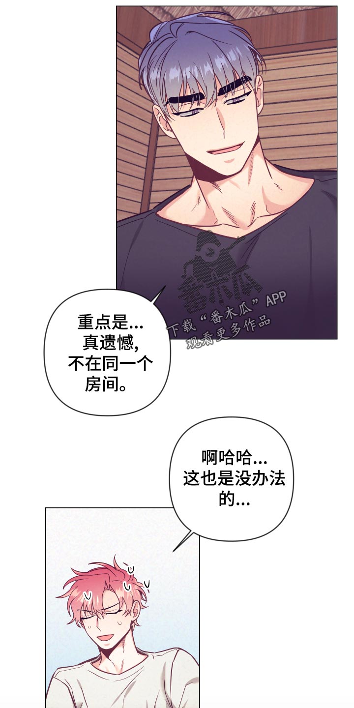 第100话26