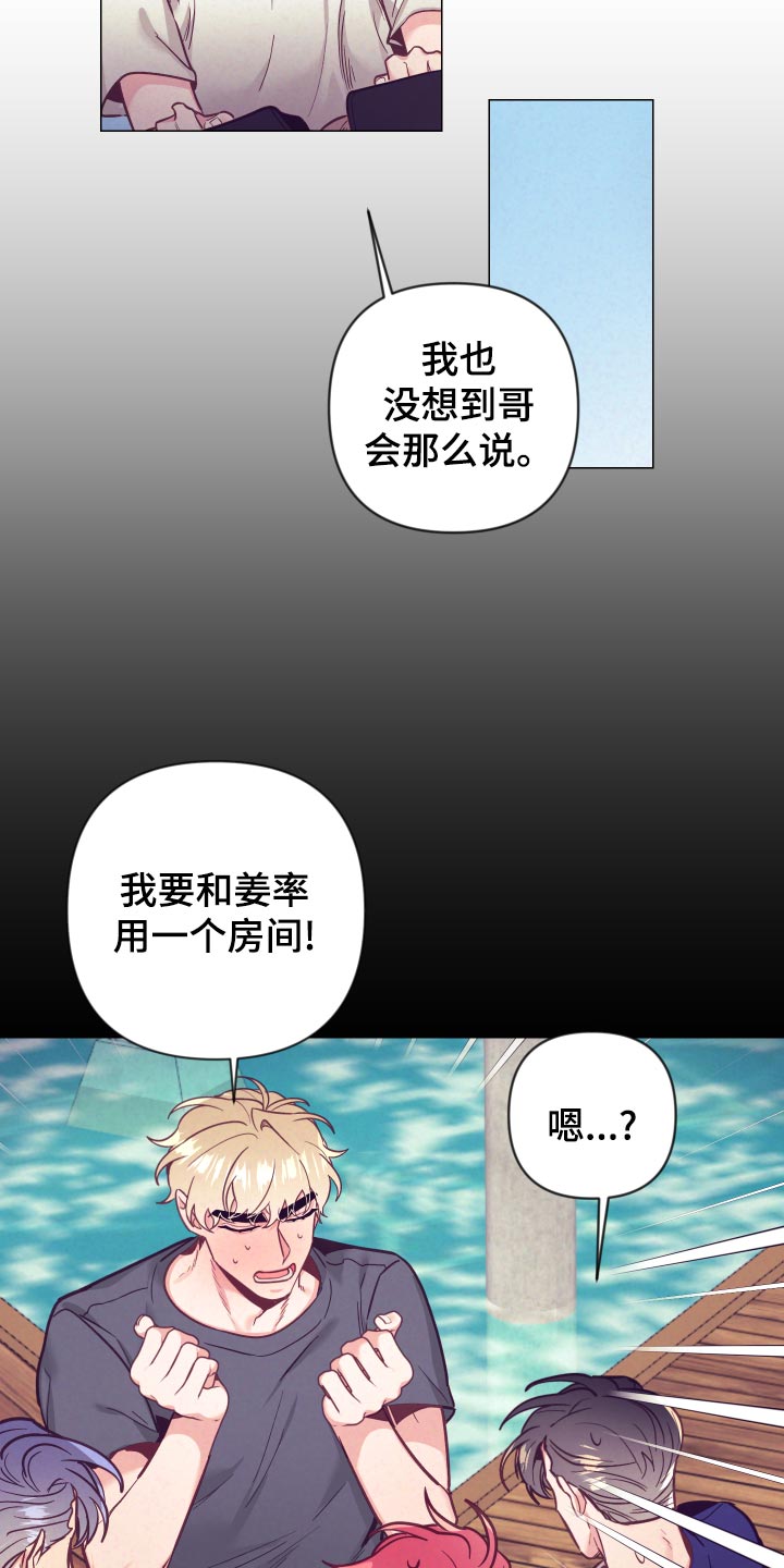 第100话27