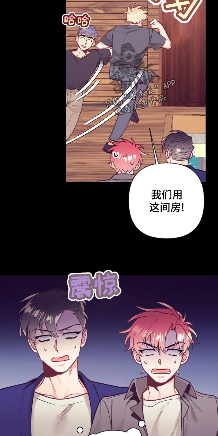 第100话29