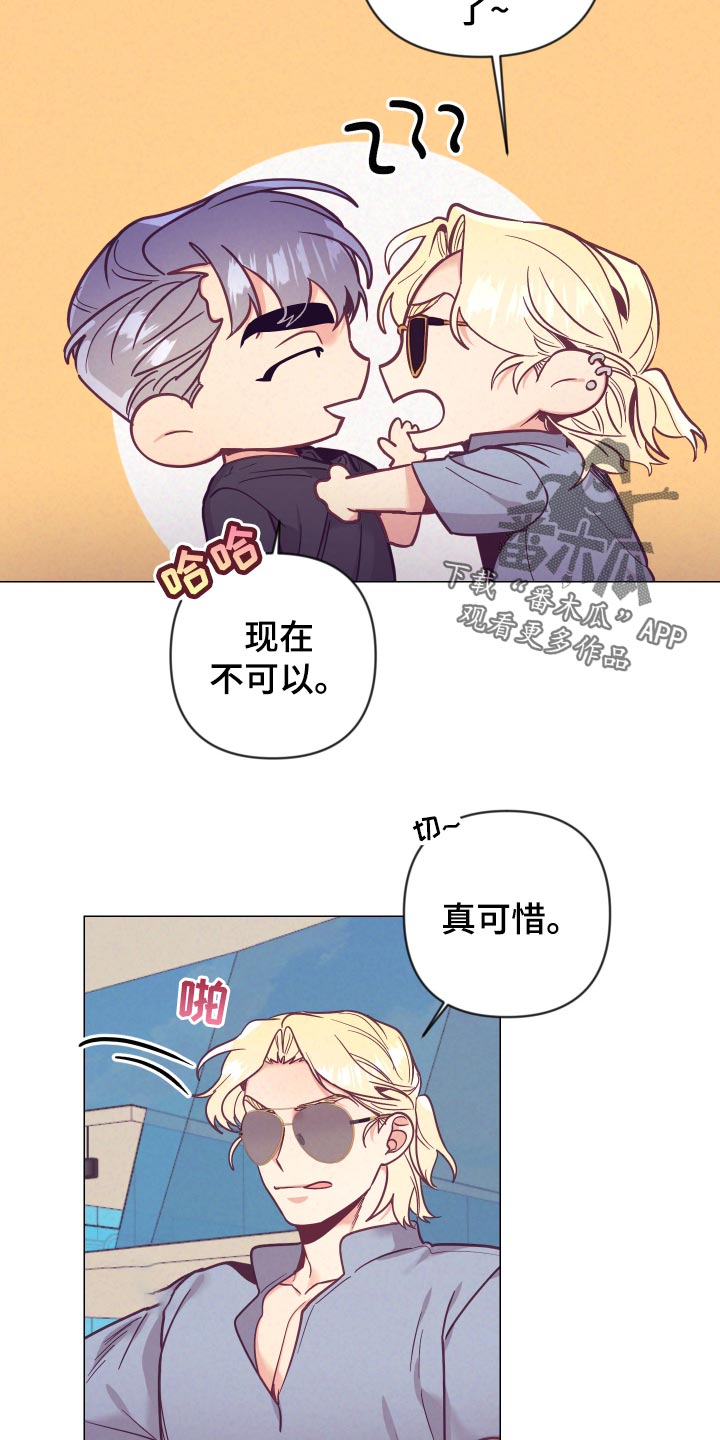 第100话3