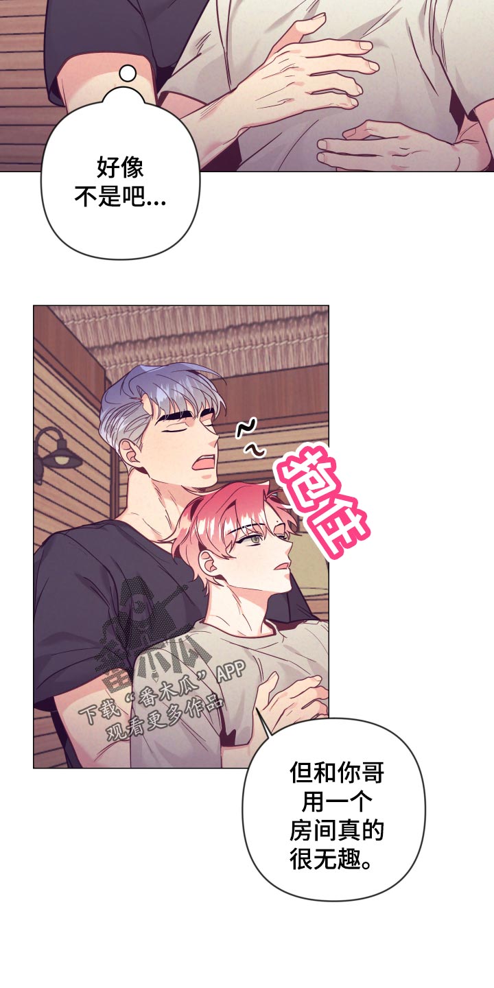 第100话31