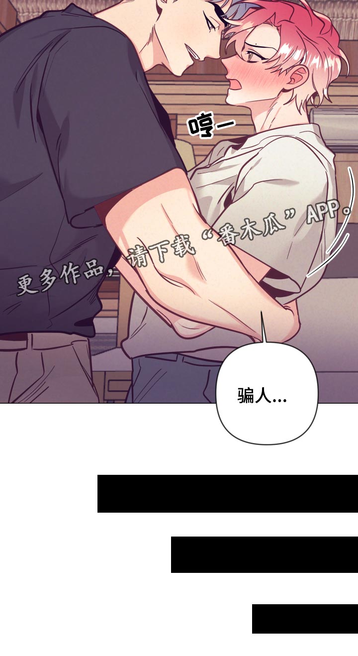 第100话33
