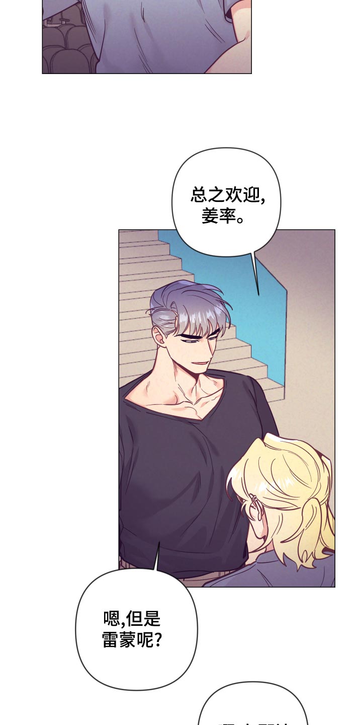 第100话4