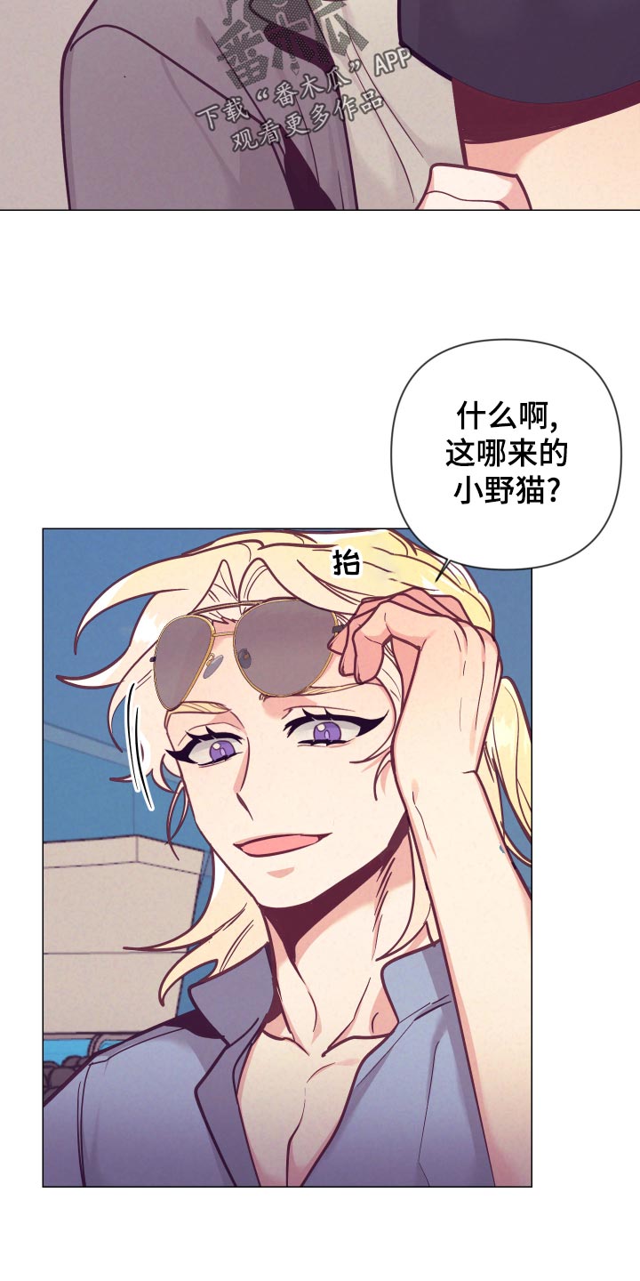 第100话6