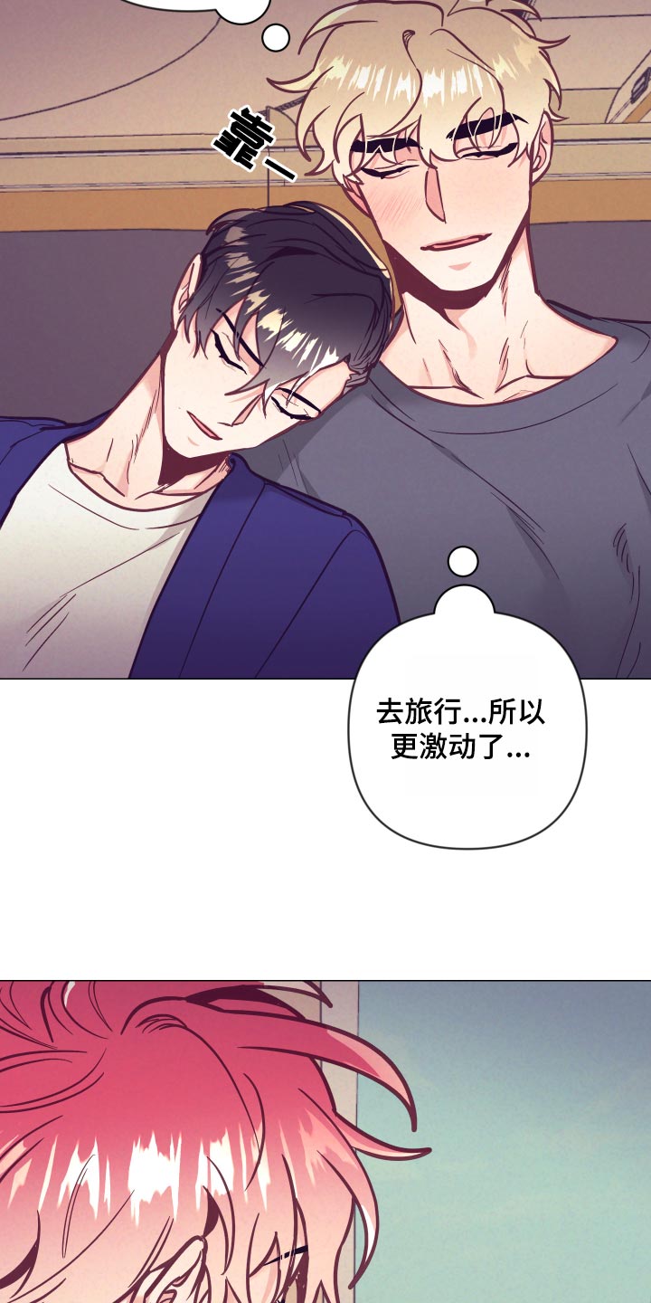 第99话1
