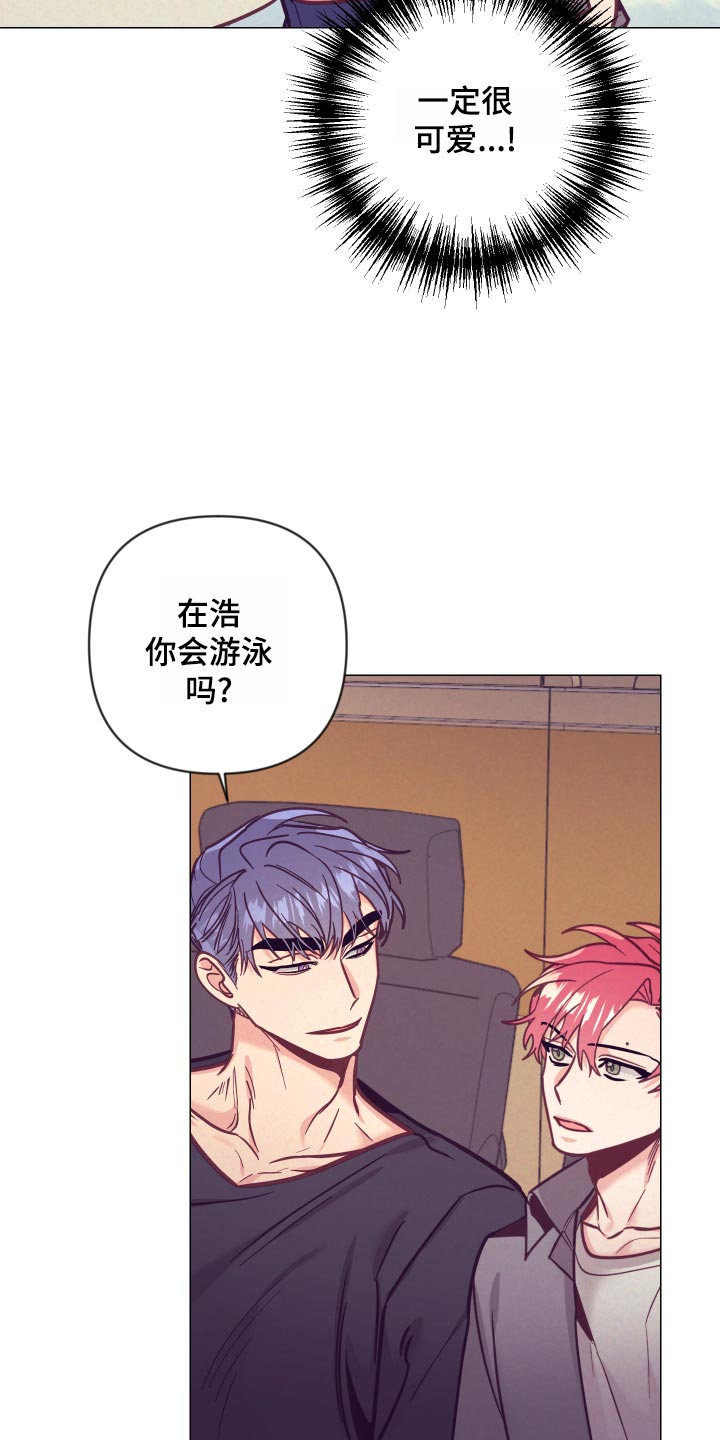 第99话15