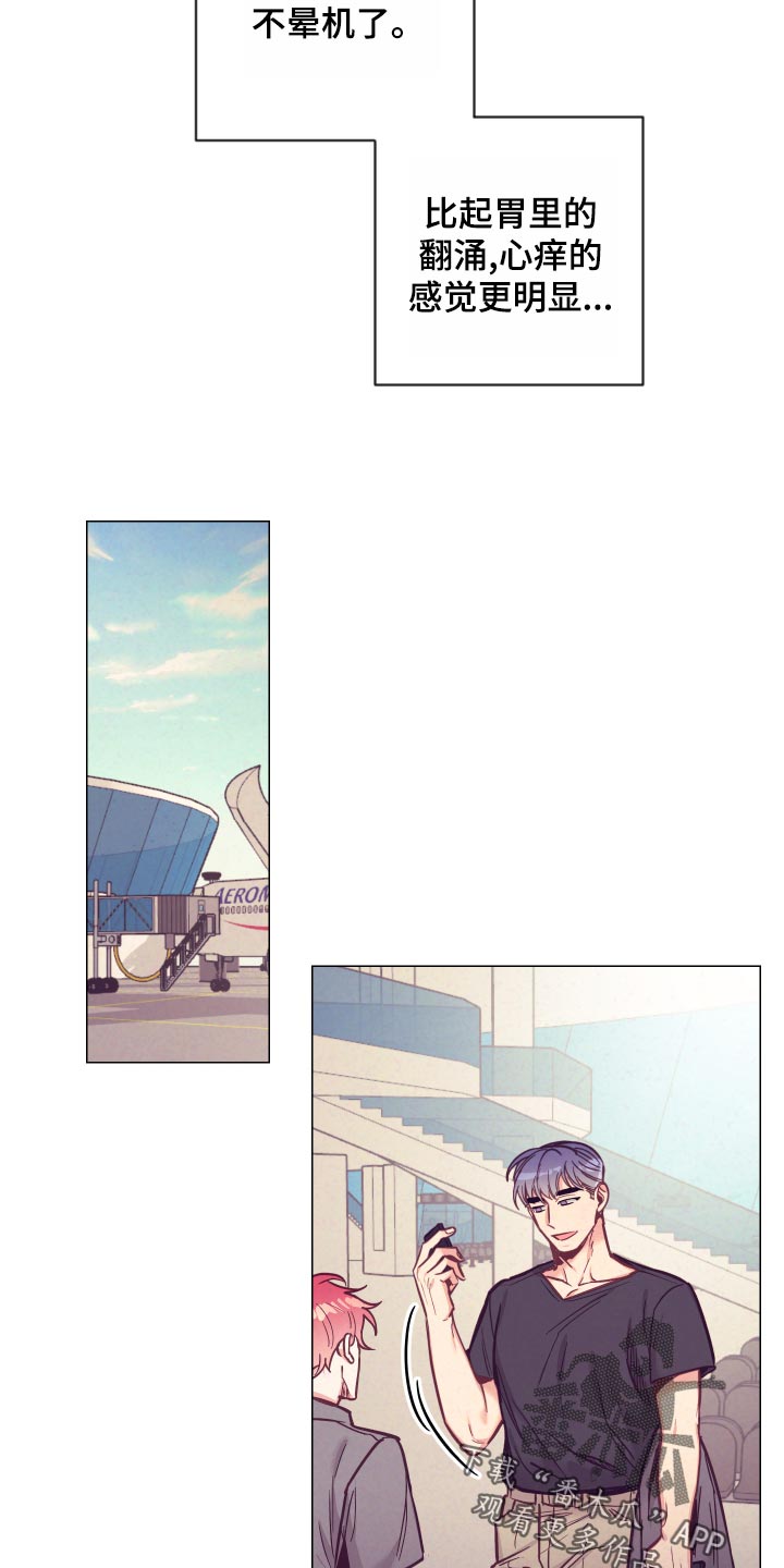 第99话20