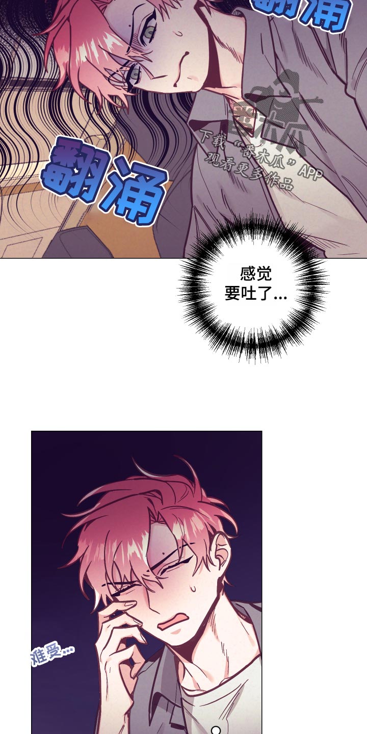 第99话3