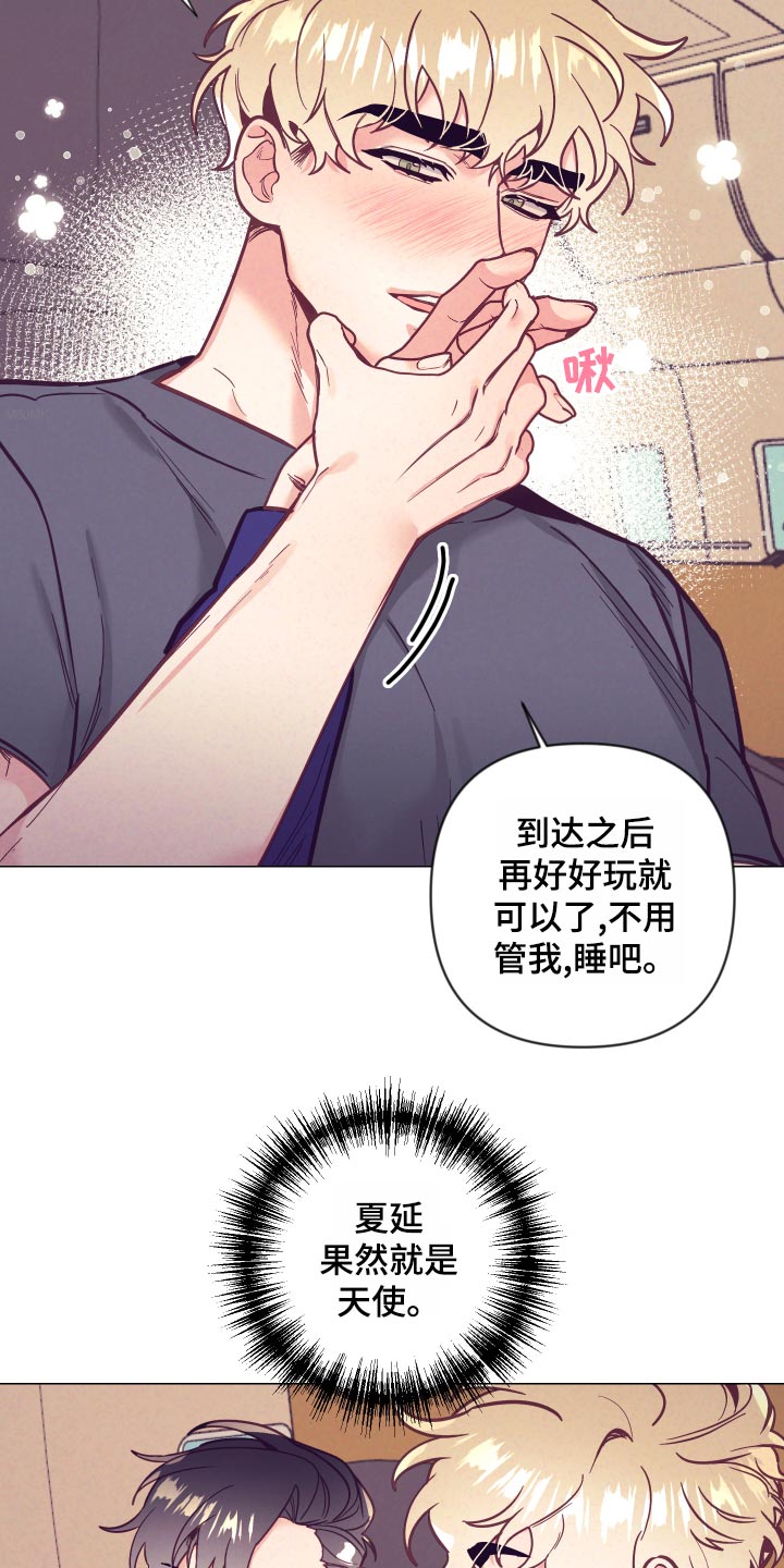 第98话14
