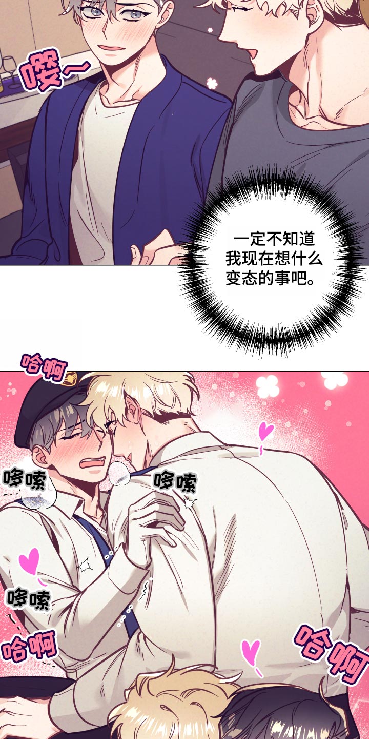第98话15