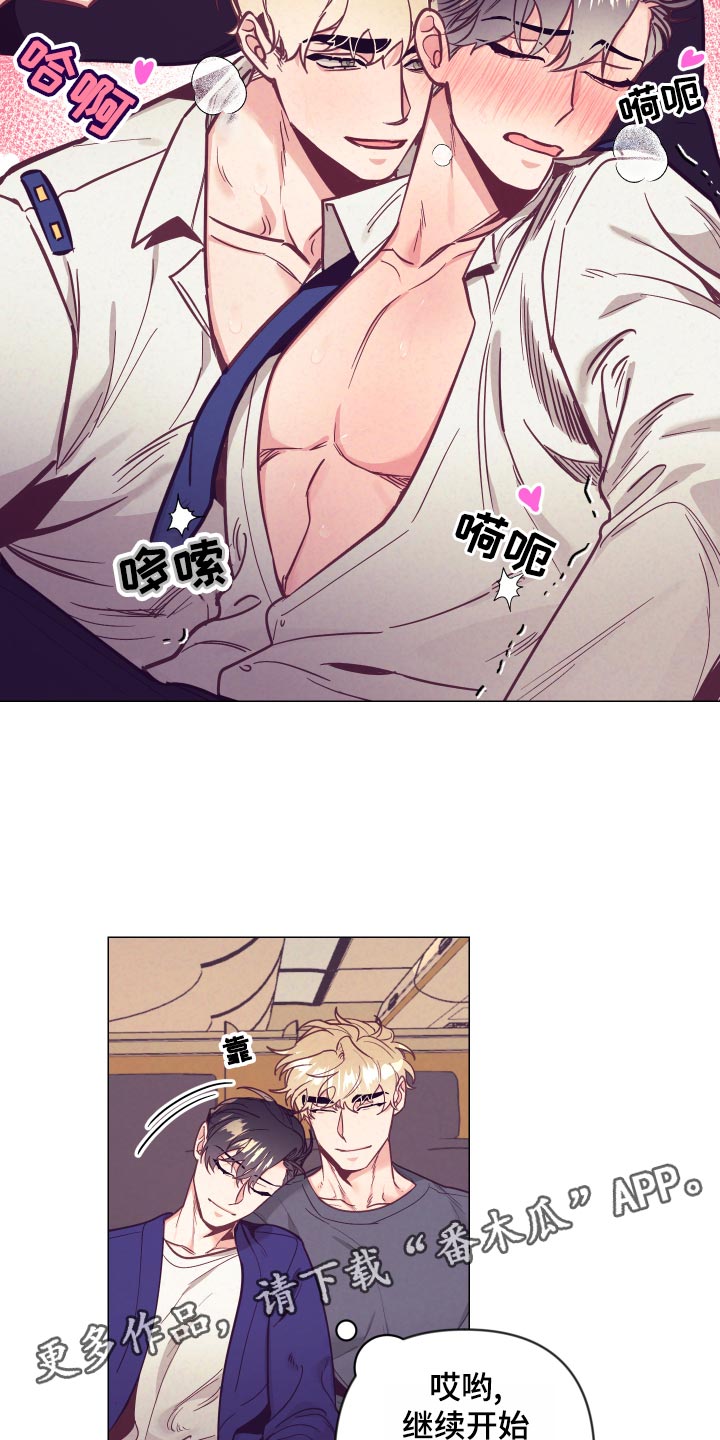 第98话16