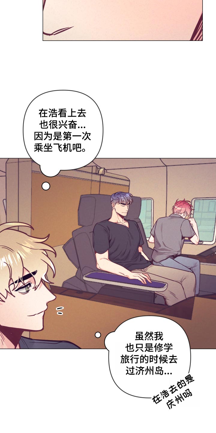 第98话27