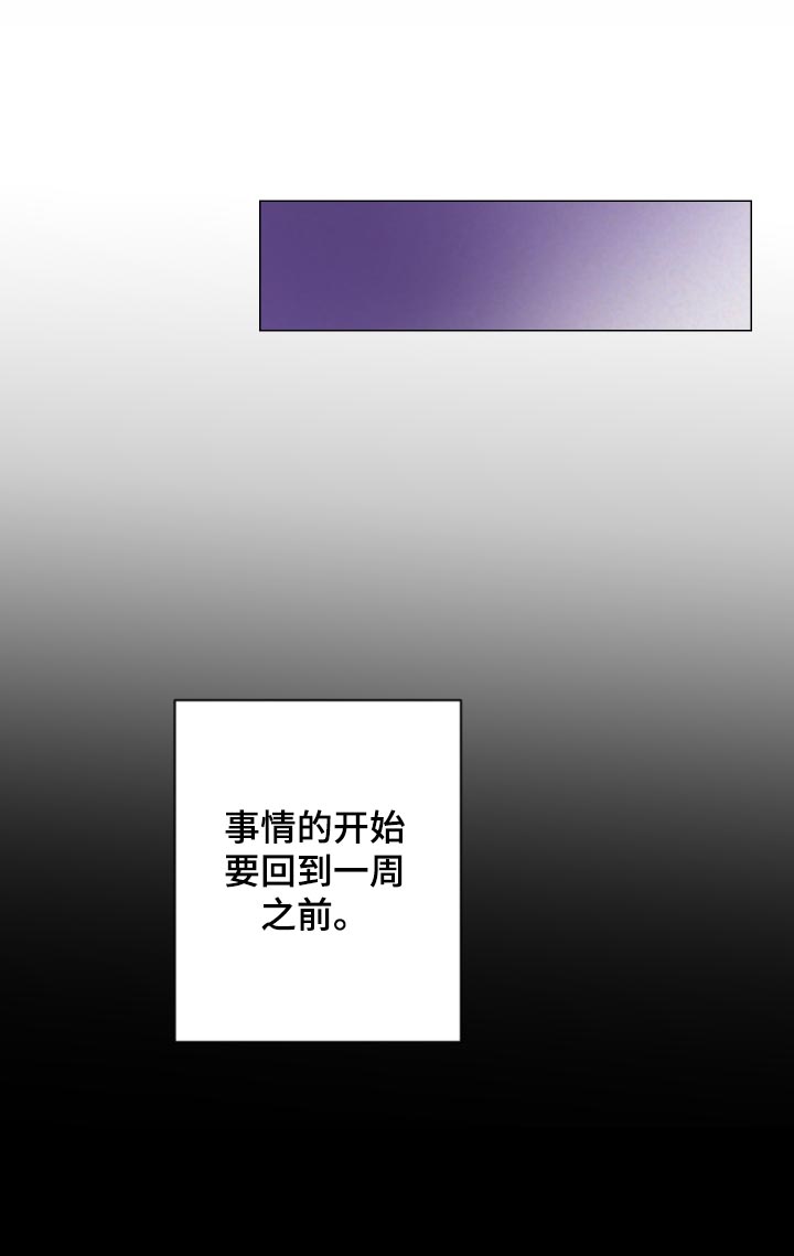 第97话0