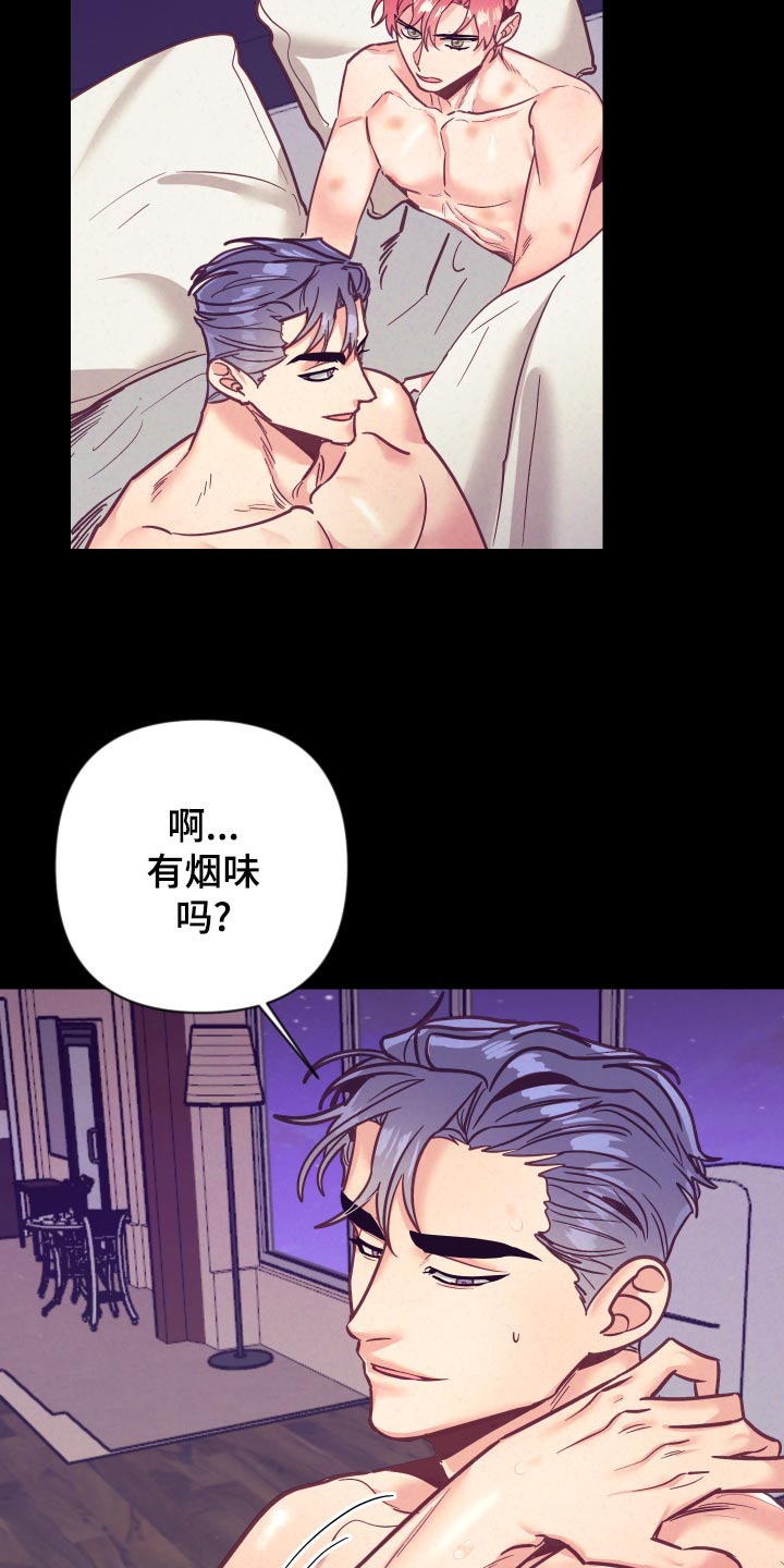第97话6
