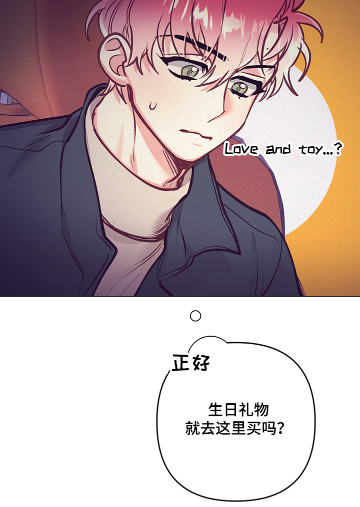 第93话17