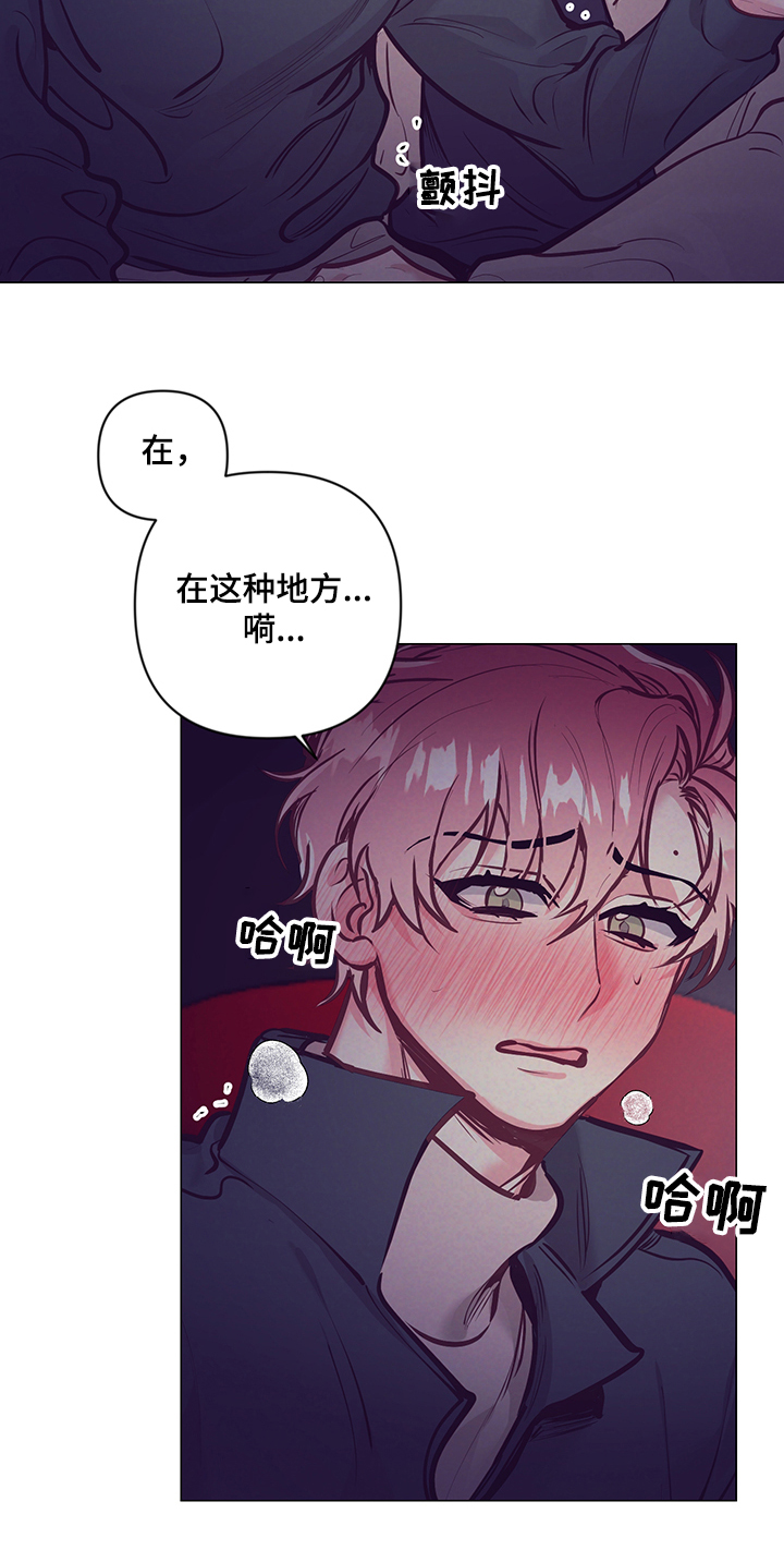 第93话5
