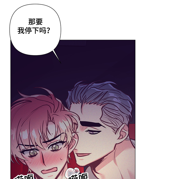 第92话12