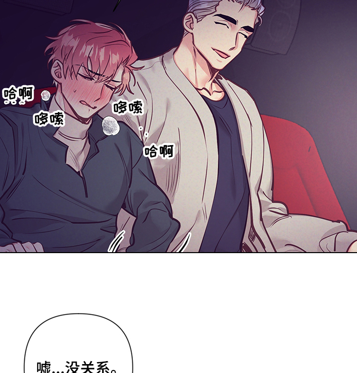 第92话14